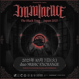 周央サンゴさん主演の2DアクションRPG 『魔法司書アリアナ ~七英傑の書~』予約解禁! 周央サンゴさんのサイン入り台本が当たるキャンペーンも注目!