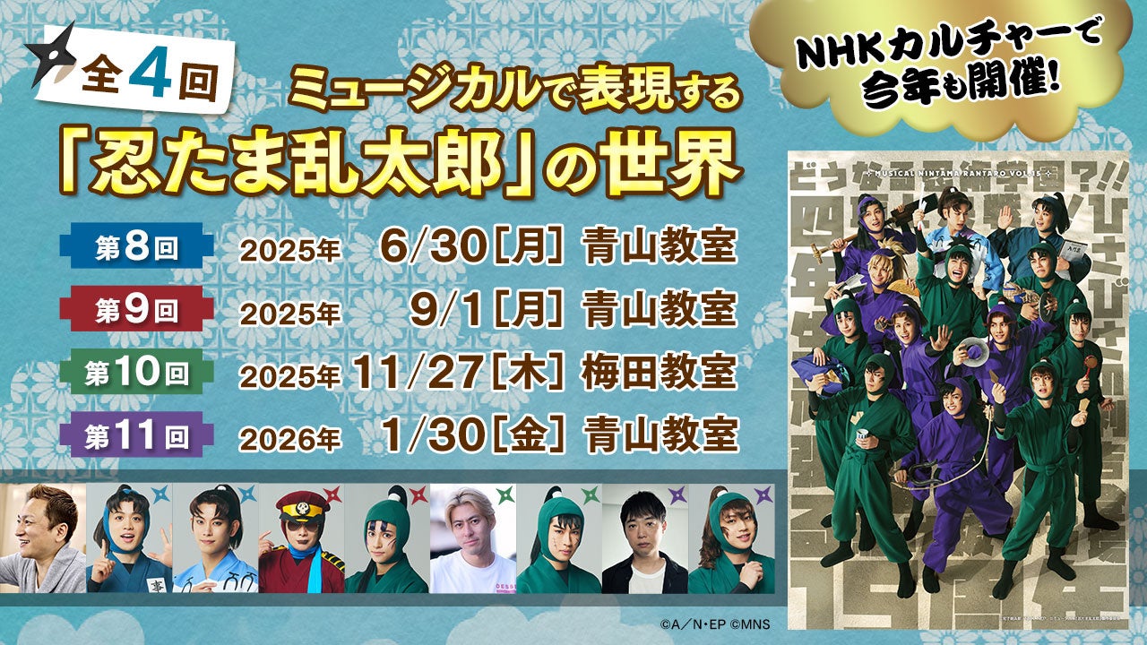 ドジャースのロバーツ監督がMLBと日本球界の“違い”を語り尽くす！DH制がなかったら「ドジャース大谷」は誕生していない！？「獲得は難しかったのでは」／『おはようロバーツ』「ABEMA」無料配信中