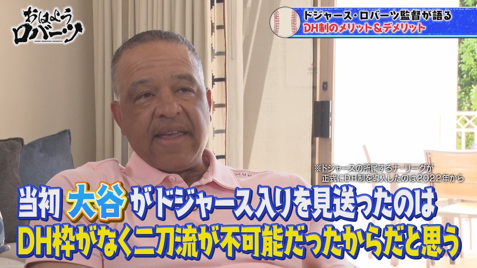 「ミュージカルで表現する『忍たま乱太郎』の世界」2025年度4回開催!初回の「忍ミュ講座」は6月にNHKカルチャー青山教室で開催