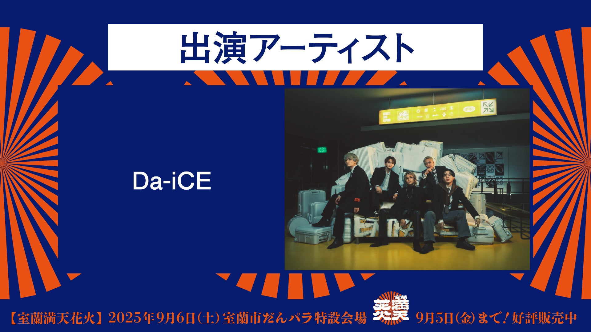 カイザーグループの超人気キャスト ことみ & 華月えみり　「のむシリカ」新TVCMに出演！