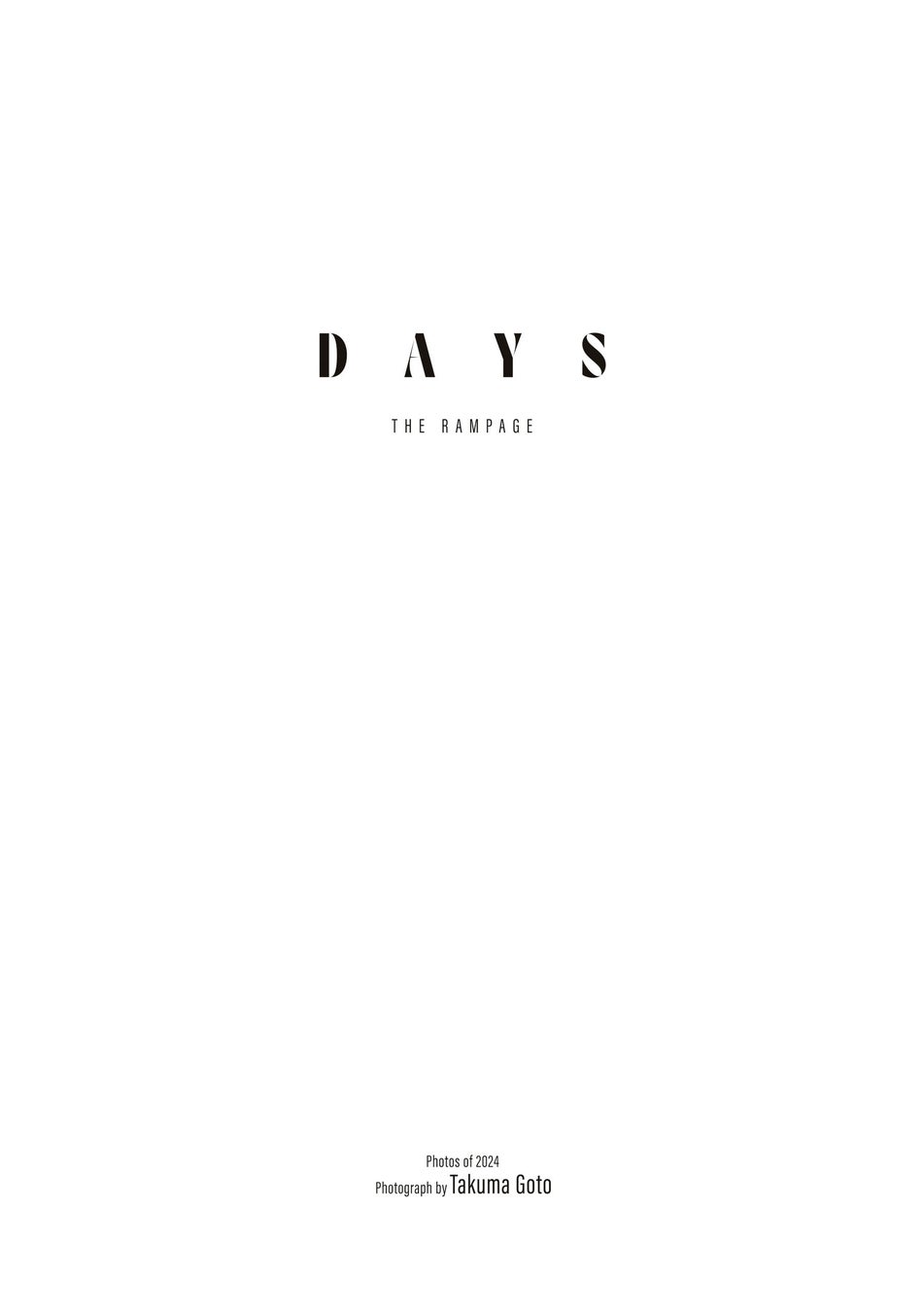 MIU404、ラストマン、あぶ刑事…最強バディ作品を語る!『よしもとドラマ部のドラマの話がしたいんだ!』YouTube配信