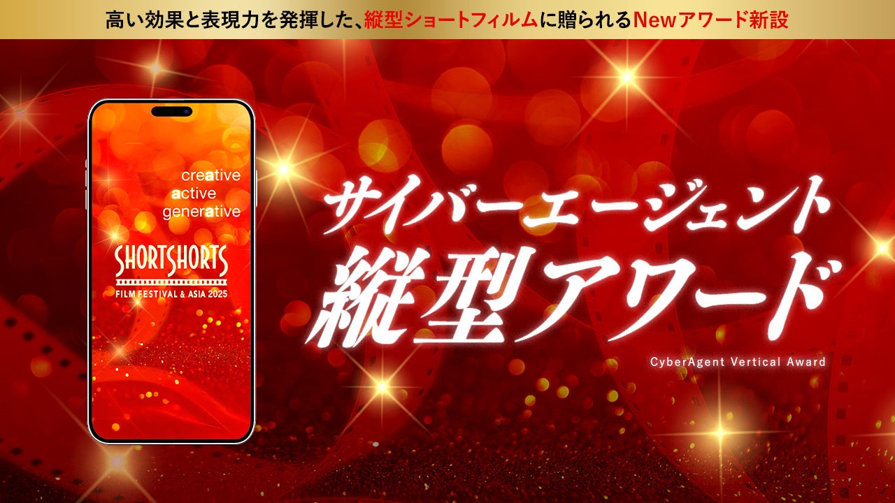 国内最大級インディーズ音楽プラットフォーム「Eggs」が10周年！特設サイト公開！ ～10年間の感謝を込めてAnniversary Liveなど様々な企画を開催！～