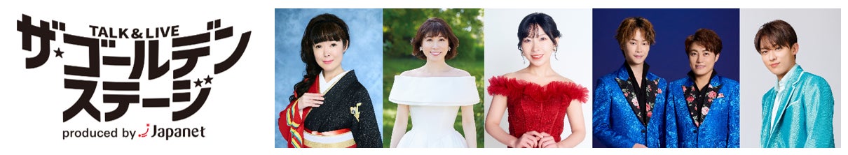 注目のピュアガール・森脇梨々夏の初表紙＆巻頭10P！ 三野宮鈴、AOI、中川心、小笠原菜乃、一ノ瀬なな、ミンミコ、星乃まりな掲載の『FLASH』は5月20日（火）発売