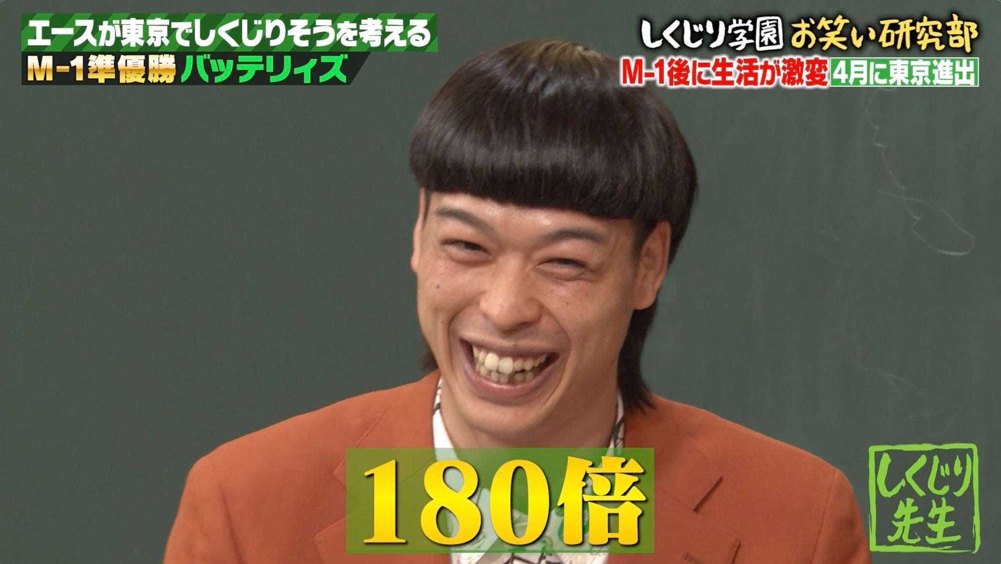 昭和・平成を彩るスターたちがハピネスアリーナに大集合！懐かしの名曲とここだけの演出やトークを楽しめる　TALK&LIVE ザ ゴールデンステージ produced by ジャパネット