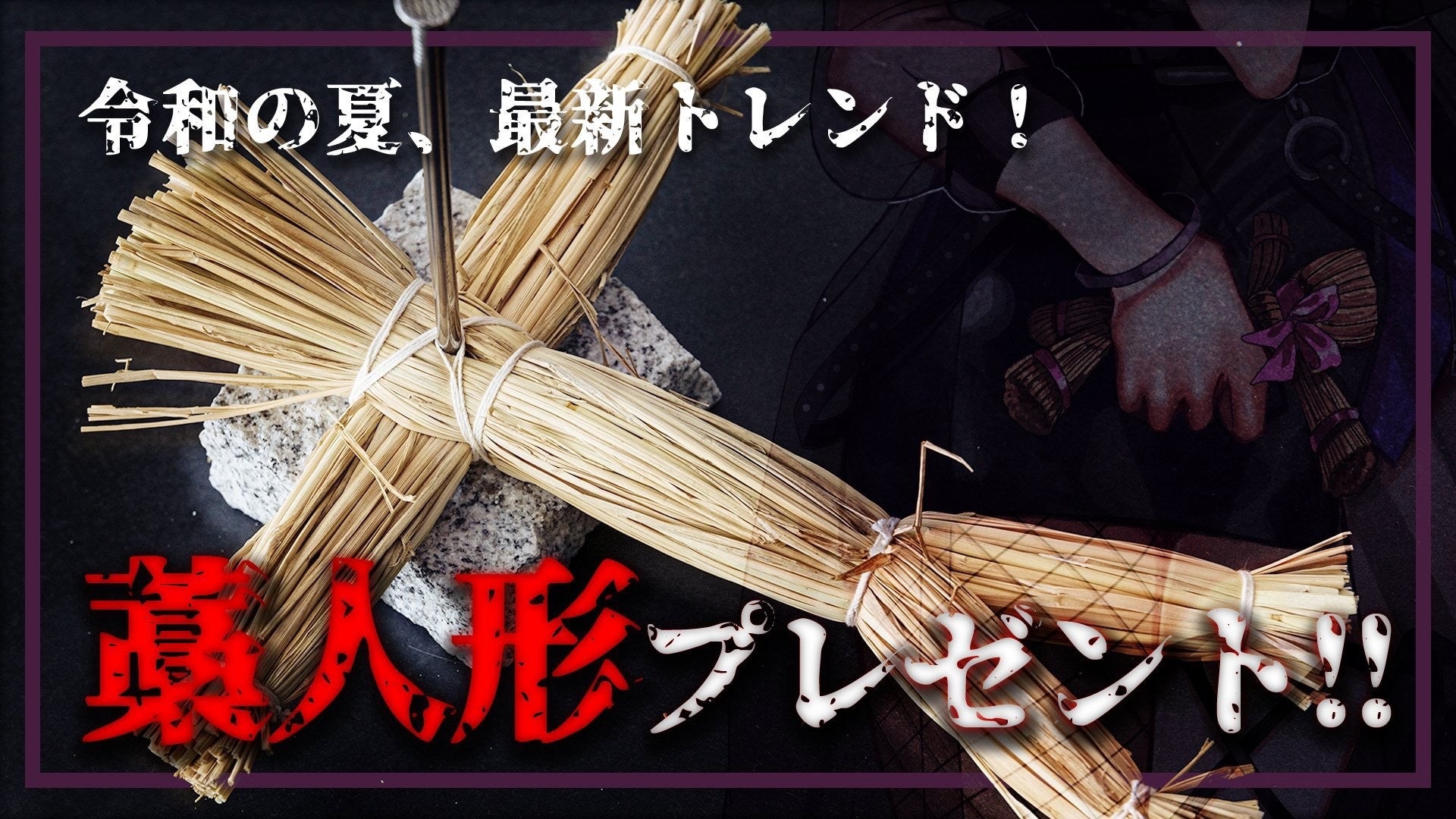 3D Gaussian SplattingデータをUnreal Engineで動的な影に対応した描画を可能にするプラグイン「Vista Splat Pro」が、UE5.3、5.4、5.5に対応