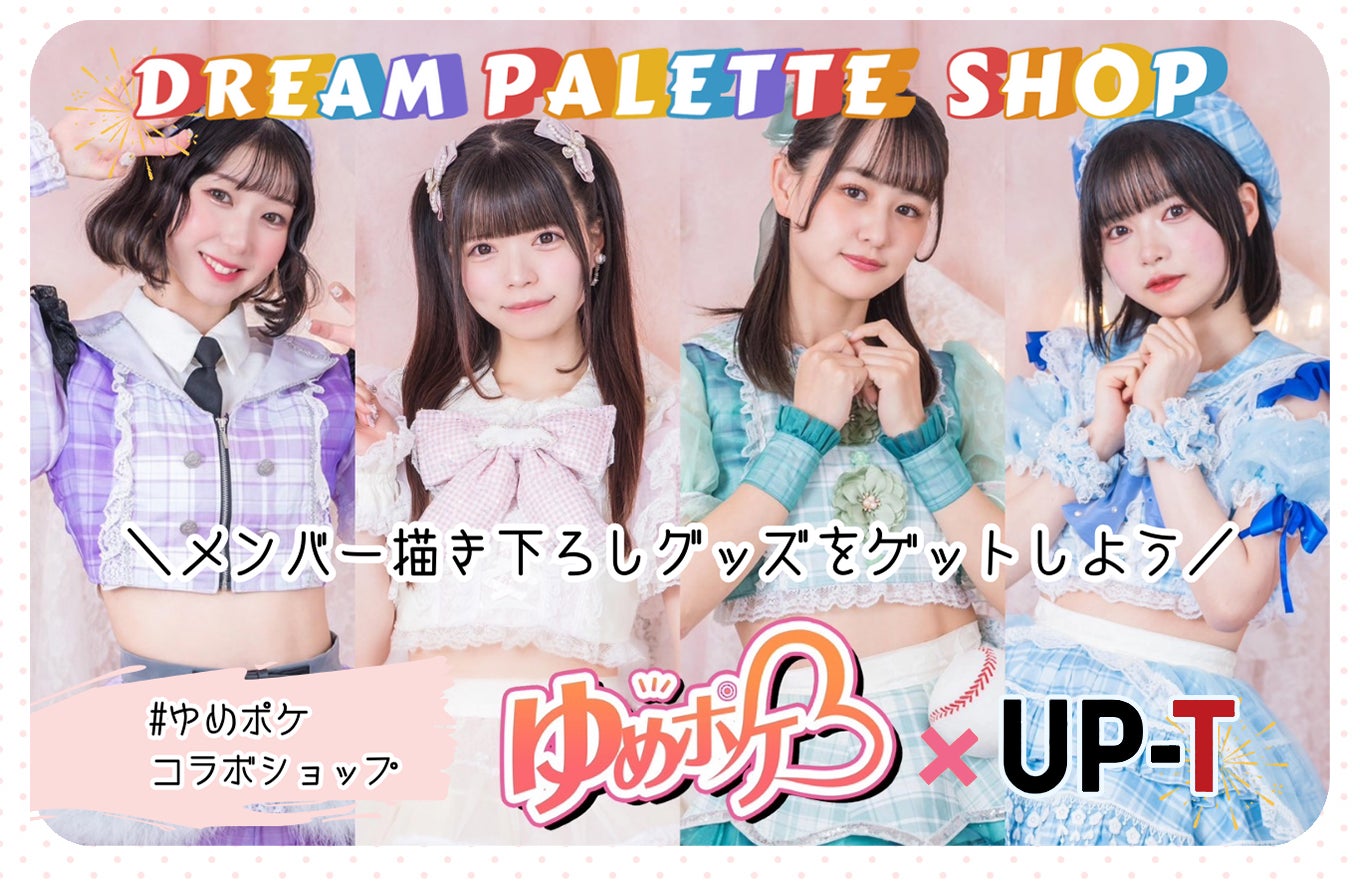 イ・ジェフン主演「復讐代行人2~模範タクシー~」、キム・ミンジェ、ピョン・ウソク「コッパダン~恋する仲人~」など話題作が7月より放送スタート!CSホームドラマチャンネル