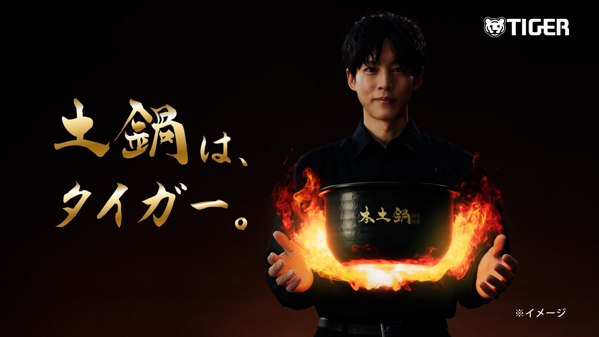 ドイツの国際映像コンクールでCBC制作のドキュメンタリー番組が銀賞と特別賞をダブル受賞！