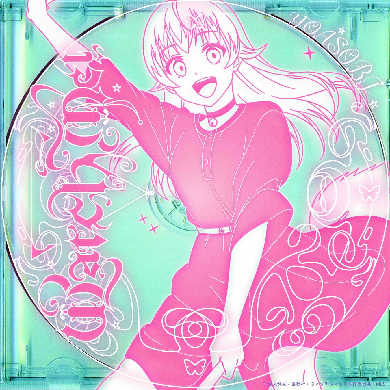 パペットスンスンのショートムービーが7月2日より「めざましテレビ」内にて放送スタート！毎週水曜日に新作公開