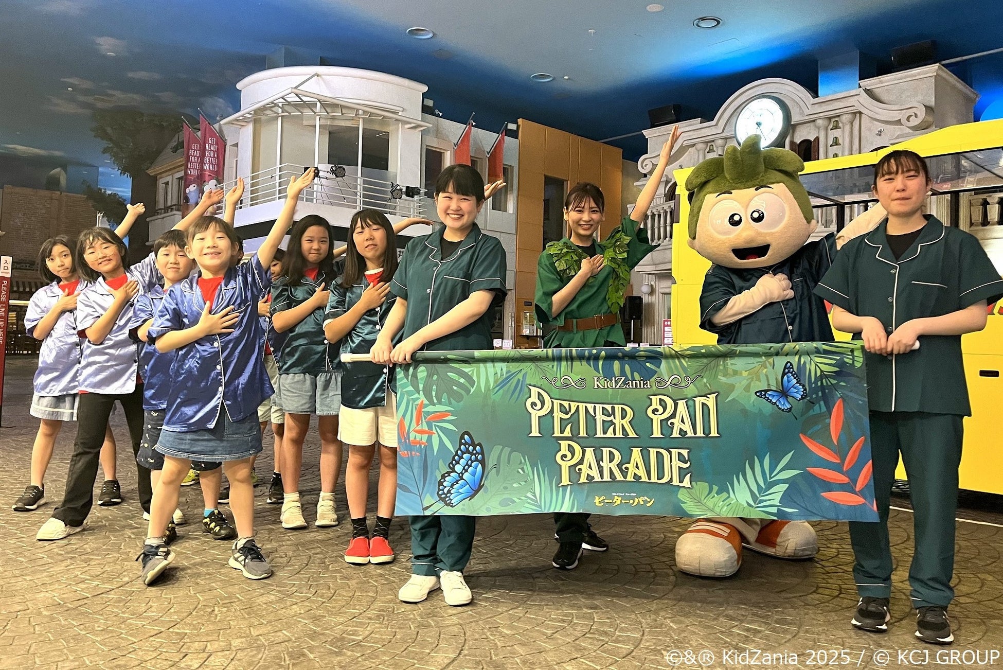 Toi Toi Toi、新曲「I LOVE ME」をリリース