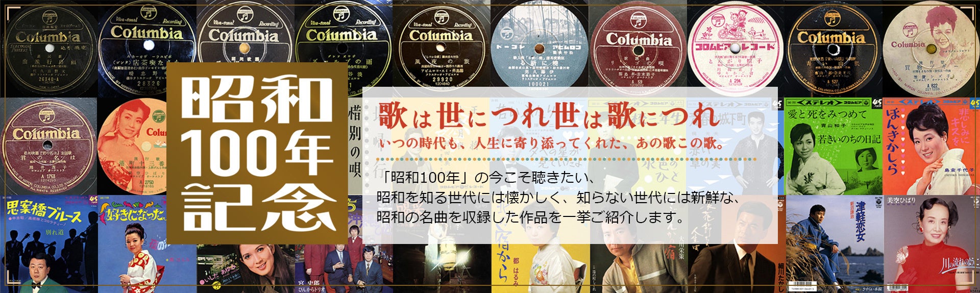 在日イタリア商工会議所主催Italia, amore mio！2025　ゲスト決定（日本）