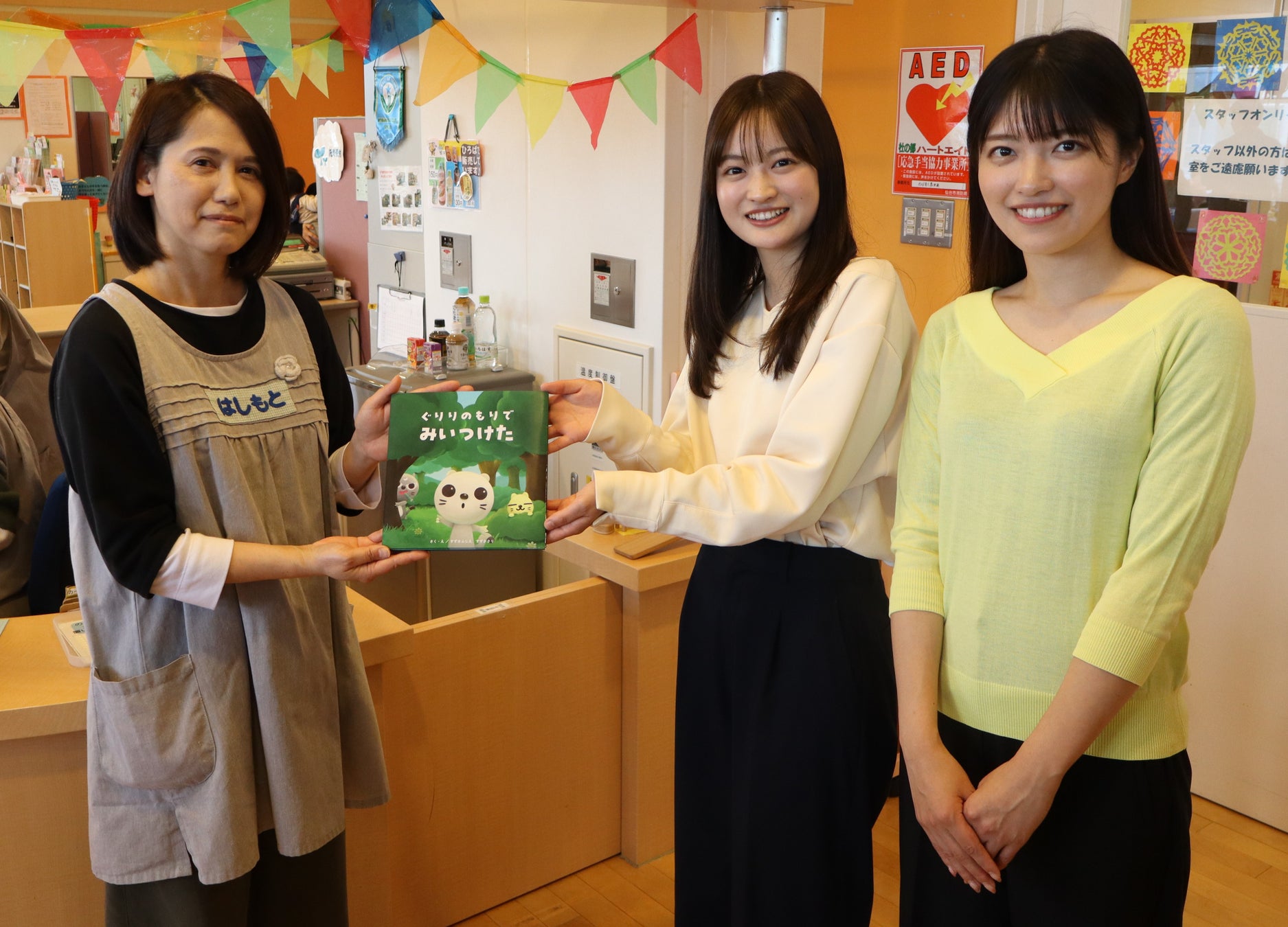 【LINE MUSIC】プレミアムユーザー限定キャンペーン、RIIZEの新曲「Fly Up」を聴いてキャンペーンに参加しよう!抽選で「メンバー全員お見送り会」にご招待