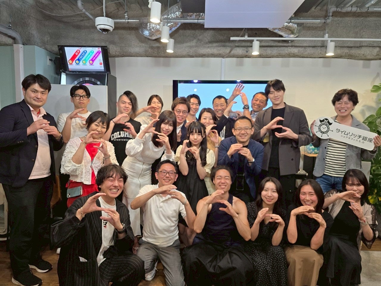 【5月25日(日)16:30~放送!】アニメ『ウマ娘 シンデレラグレイ』第8話 WEB予告・先行カット・あらすじ公開!