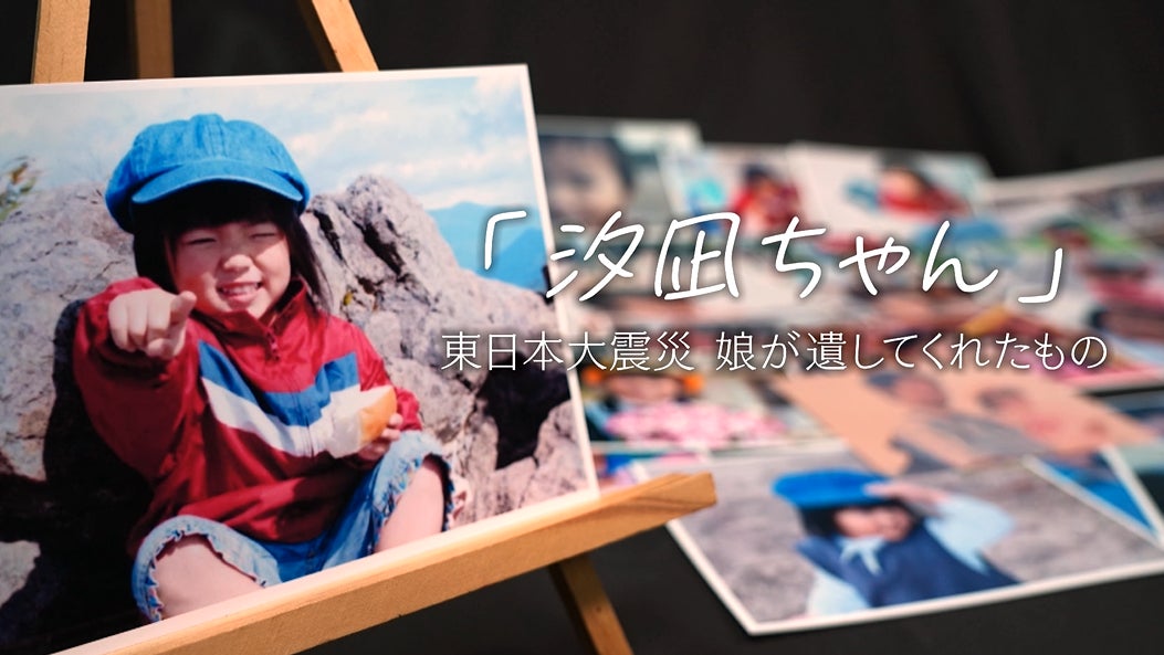 Gil Kuno活動30周年記念展「::: Unsound Frequencies :::」