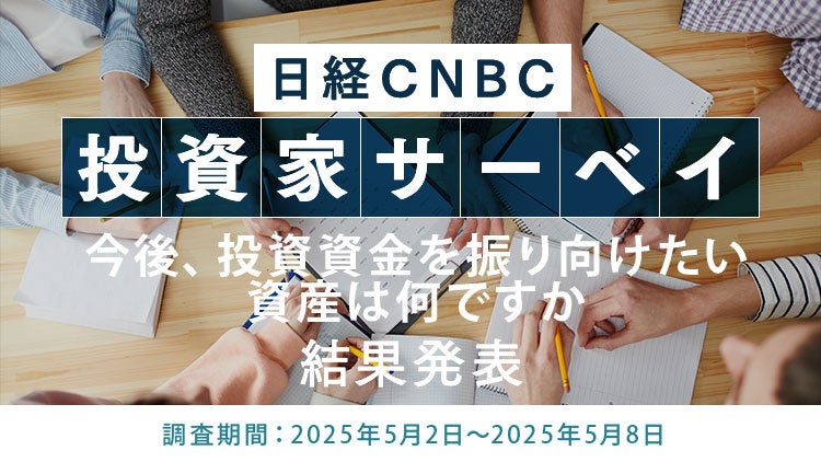 ヴァレンティノ、テラフォーマとのパートナーシップによりラトリエ ソノーレを発表