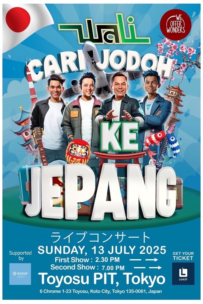 「PUI PUI モルカー」オリジナルグッズ5月23日から発売【報知エンターテインメントマーケット】