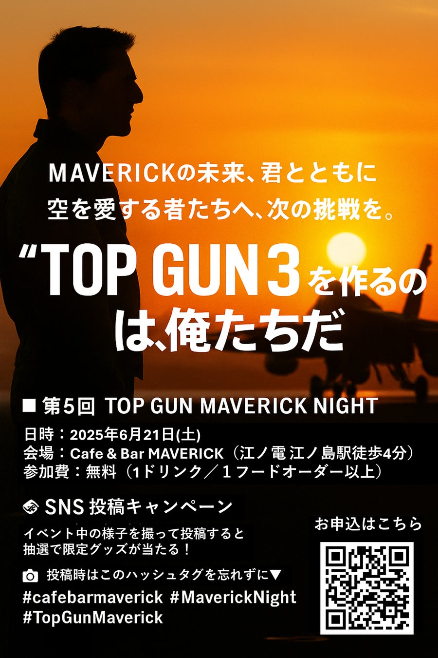 唐田えりか「言葉と写真」の連載“面影”がFRaU WEBでスタート！“人”をテーマに文章を綴る！