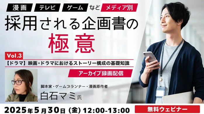 FRUITS ZIPPER、3rdシングルCD『KawaiiってMagic』が自身初のオリコン週間シングルランキング1位を獲得! 1位を記念して収録曲「かがみ」のメンバー推し動画を一挙公開