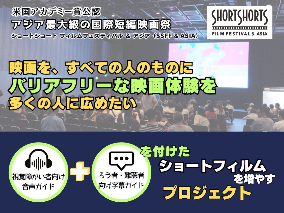 幕張メッセが熱気に包まれた2日間!日本最大級のeスポーツ大会「VALORANT Challengers Japan 2025 Split 2」をRIDDLE ORDERが制す!!