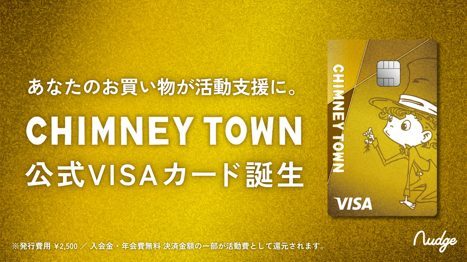 ミュージカル俳優・KAI、デビュー17周年を迎える5月21日に「KAI Japan オフィシャルサイト」をb.stageにてオープン!