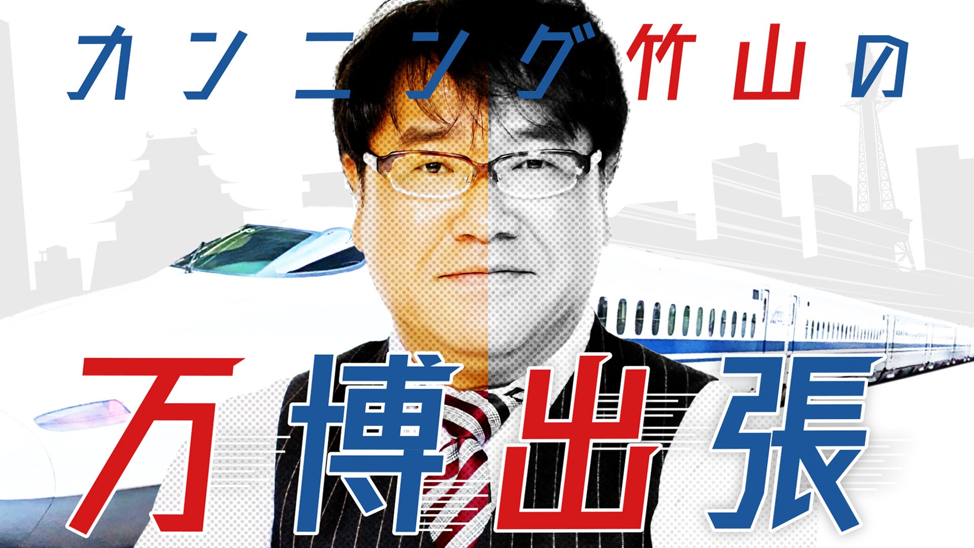 buggy株式会社、TikTok Shopなどコマース領域注力。新たに、美容系クリエイター“白身ちゃん”とエージェント契約を締結