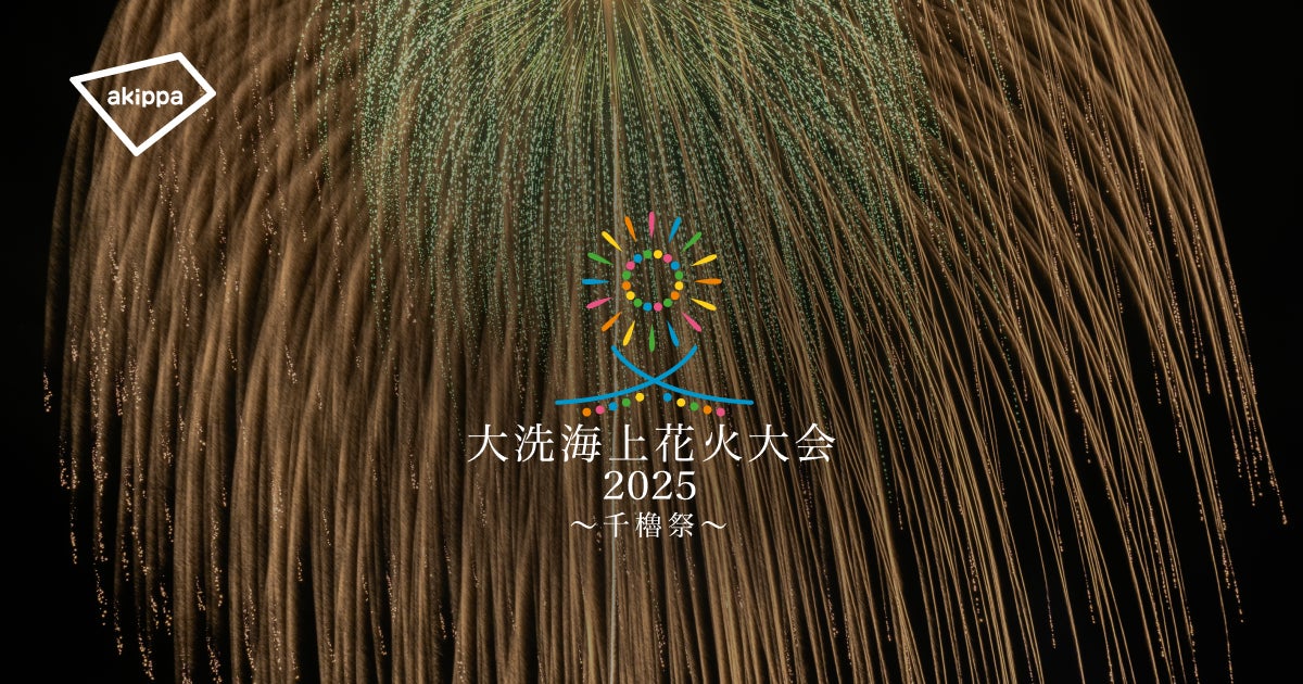 川津明日香&与田祐希があざと女子役で熾烈なバトルを繰り広げる!2人が取り合うハイスペ課長役に和田雅成!累計92万DL超人気マンガを実写化!BUMPオリジナルショートドラマ