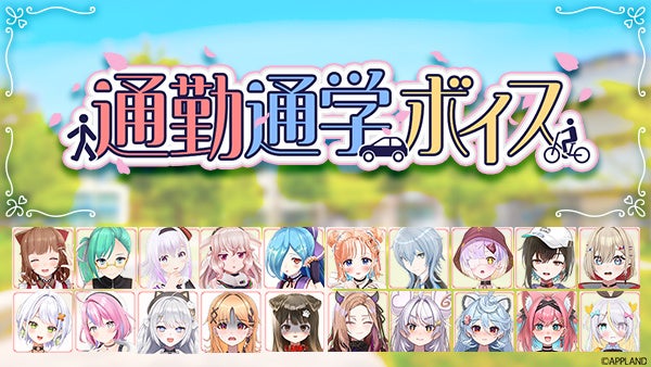 タレント起用 vs 漫画コンテンツ── いま“刺さる”マーケティング手法を徹底比較!