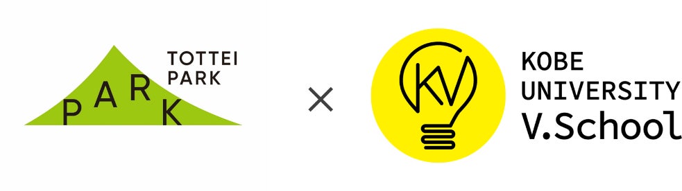 JALで行く 舞台「中村仲蔵」上海公演 2025年5月22日(木)14:00販売開始