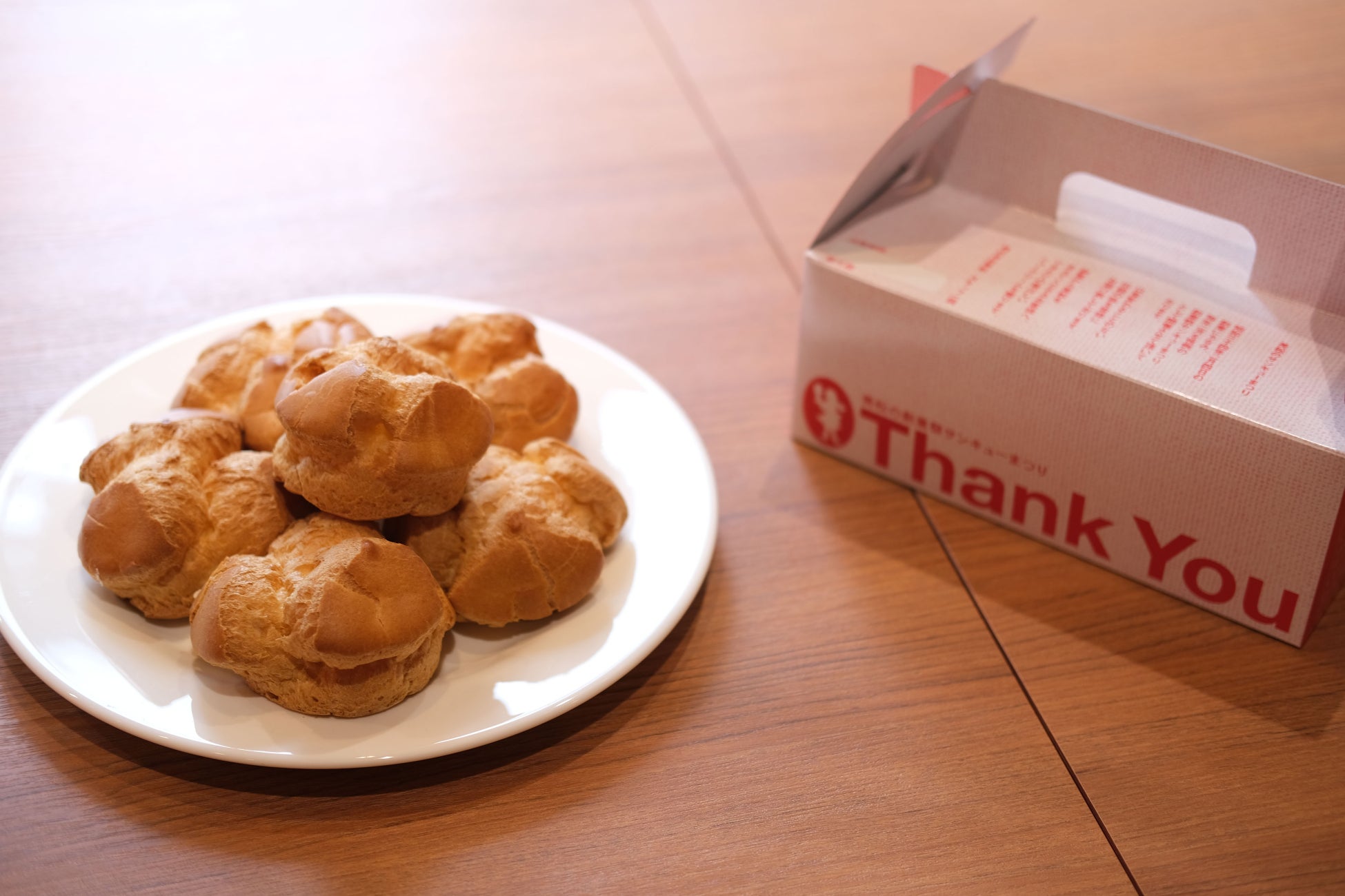 大阪・関西万博すべての参加者が笑顔でひとつになる日「Walk the Talk for SDGs in EXPO2025 UN&YOSHIMOTO」 7時間生配信番組 概要決定!