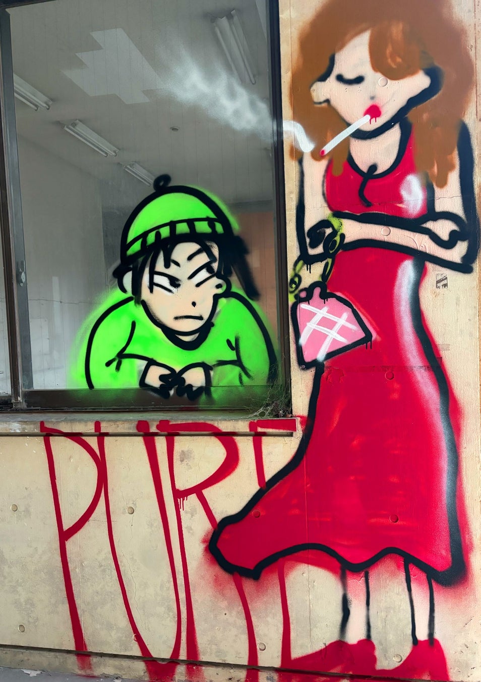 ベートーヴェン交響曲第9番第4楽章「歓喜の歌」