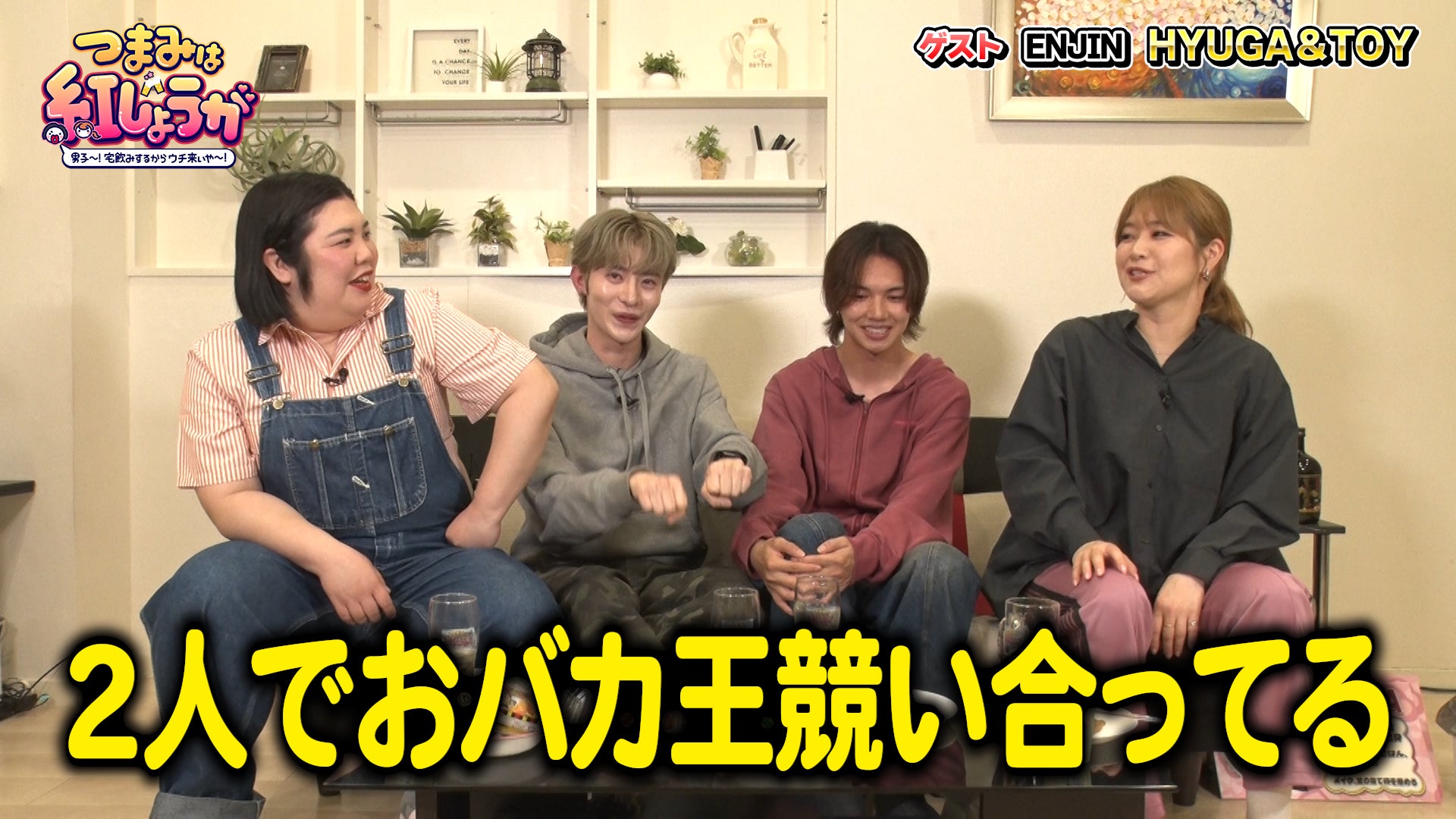 男が惚れる男・スティーヴ・マックイーン!主演西部劇ドラマ『拳銃無宿』が6月9日より放送決定!BS10「舘ひろし シネマラウンジ」でも5月23日、マックイーン主演映画『ゲッタウェイ』を無料放送!