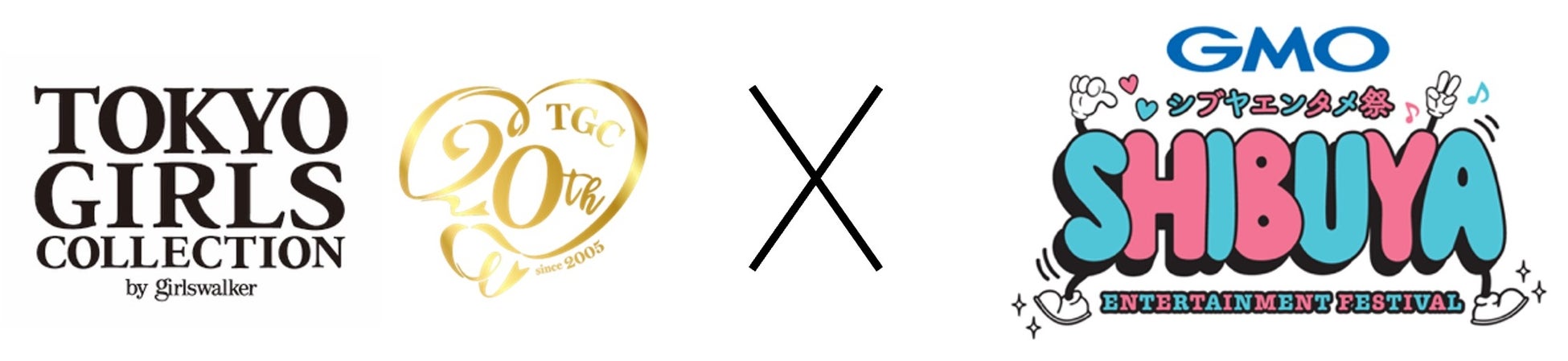 【本日5/22 18時】『鈴木千裕オフィシャルApp 天下無双』リリース!