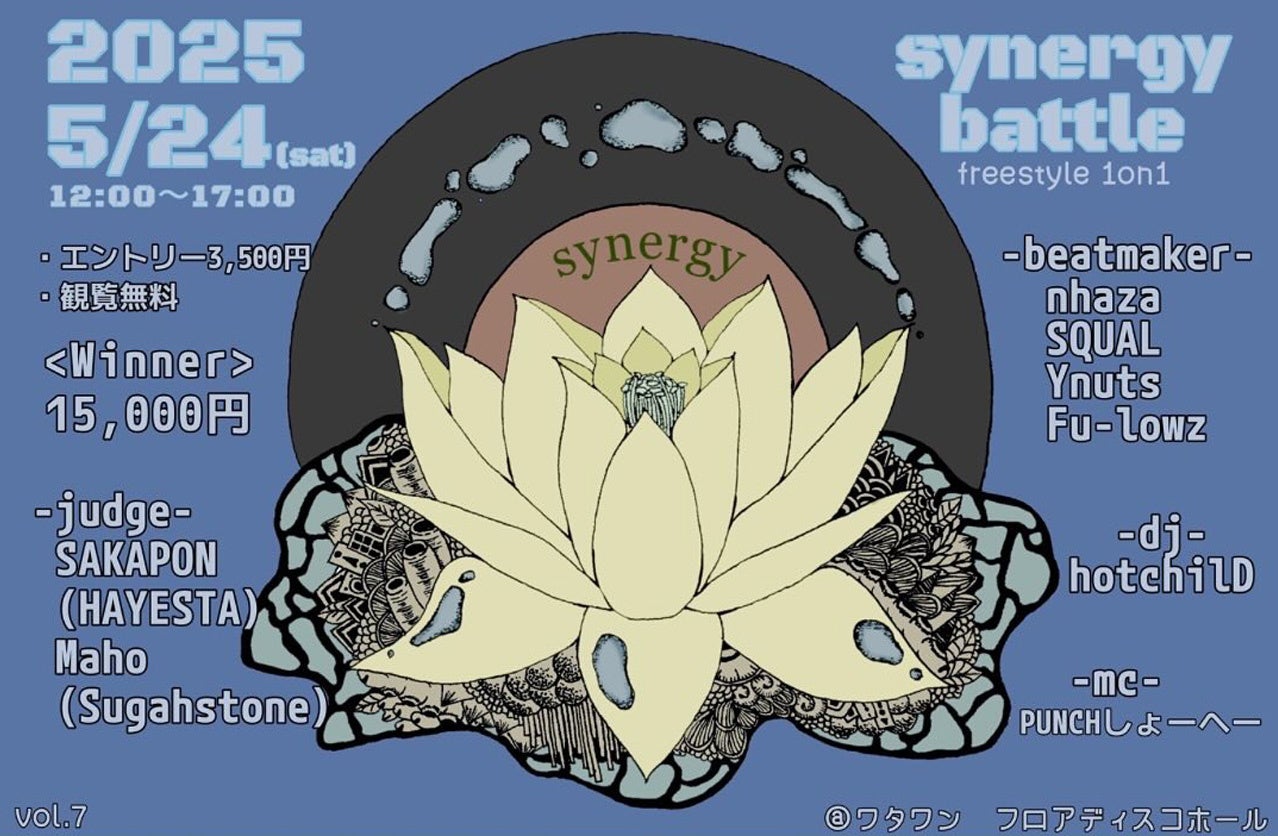 企画ライターで終わらないために！映画・ドラマで採用される企画書とは？6/6（金）無料セミナー「『漫画』『TV』『ゲーム』などメディア別　採用される企画書の極意Vol.4」