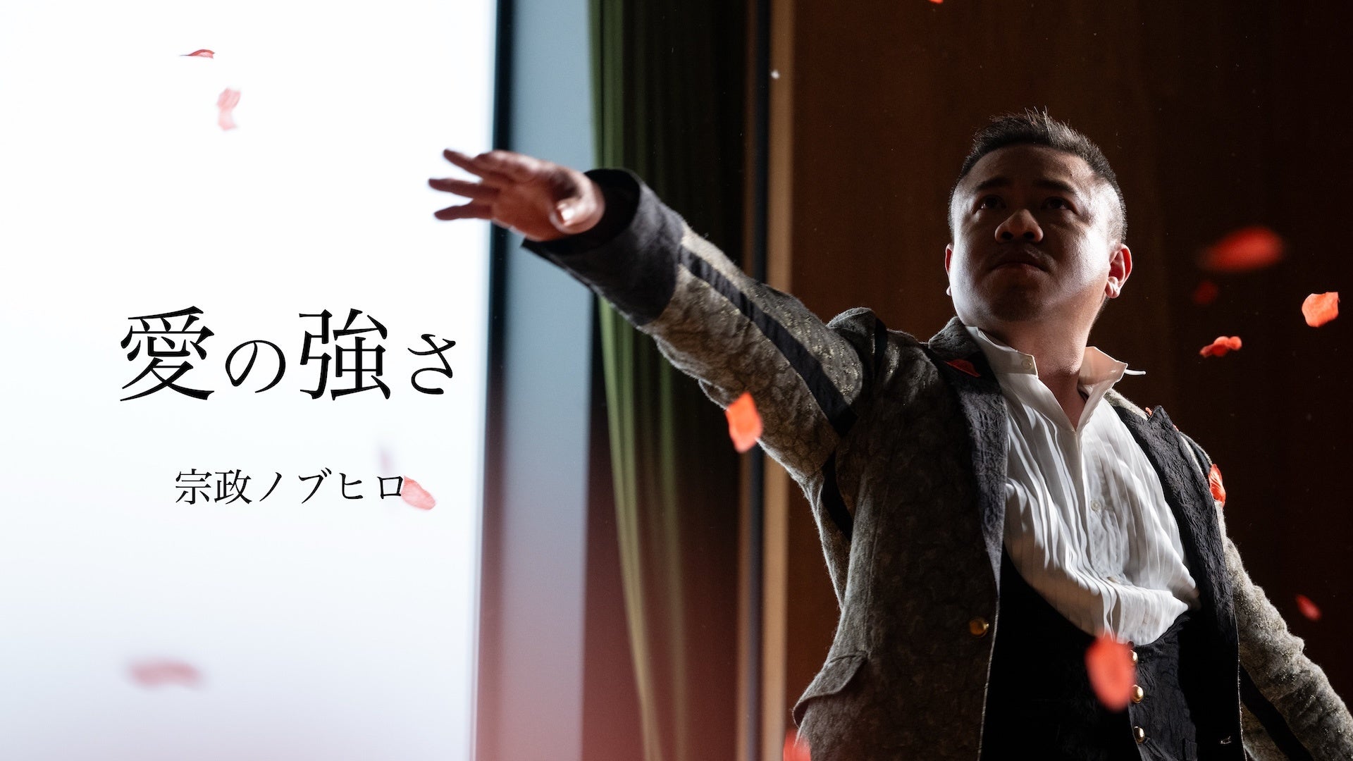 限定生産のMade in Japan 新製品【Made in Japan Limited Raw Ash】2025年5月23日(金)発売