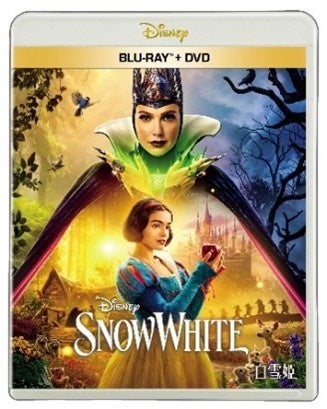 観世流能楽師 桑田貴志主催公演「桑田貴志 能まつり」第15回記念公演の節目に大曲「道成寺」2度目の挑戦