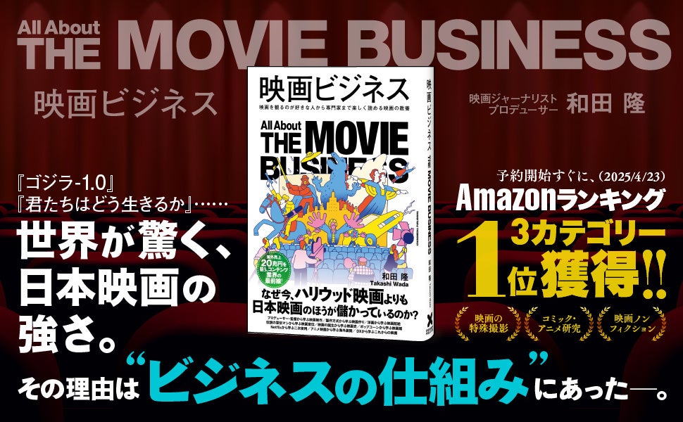 高輝、YOROら新進気鋭アーティストが参戦!! 音楽の輝石を育てるイベント『EDEN-エデン-』、6月26日に第0回を開催!!