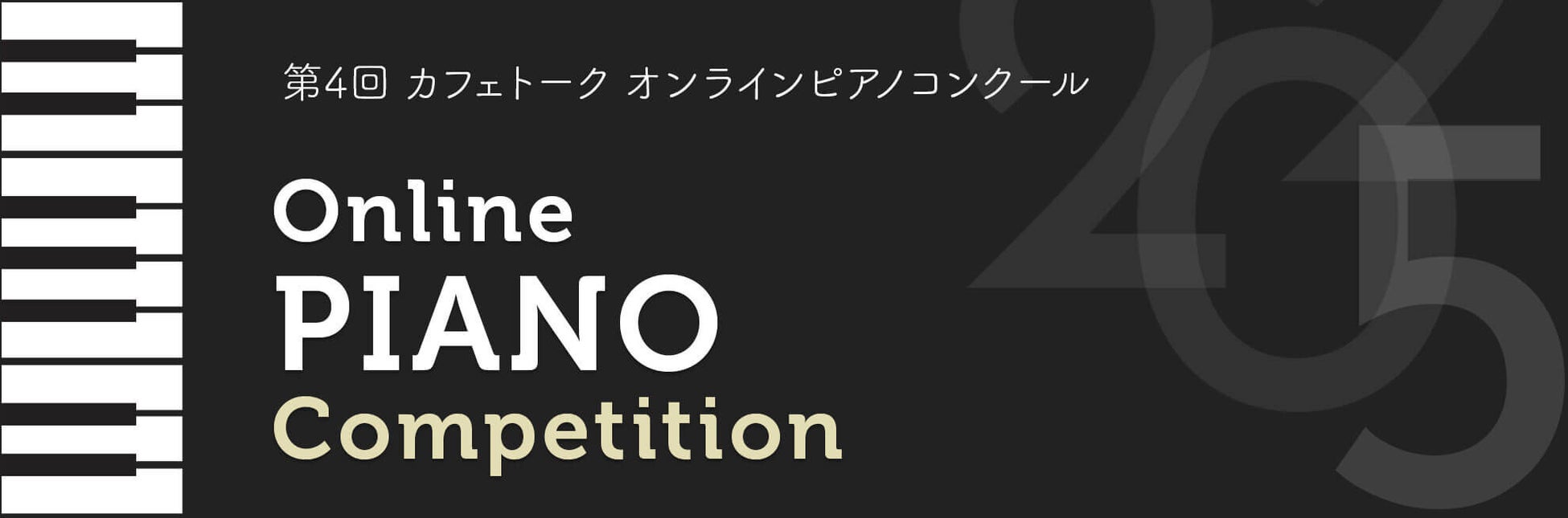 Aぇ! group・佐野晶哉が月刊TVガイド初単独表紙！ 守りたくなる優しい笑顔に癒やされて。
