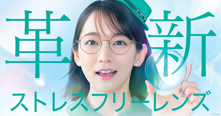 AtHeart、プレデビュー曲「Good Girl (AtHeart)」のムードカットを公開···「純粋+清涼」のビジュアル!今月29日プレデビュー曲リリースに国内外のK-POPファンの関心が集中…