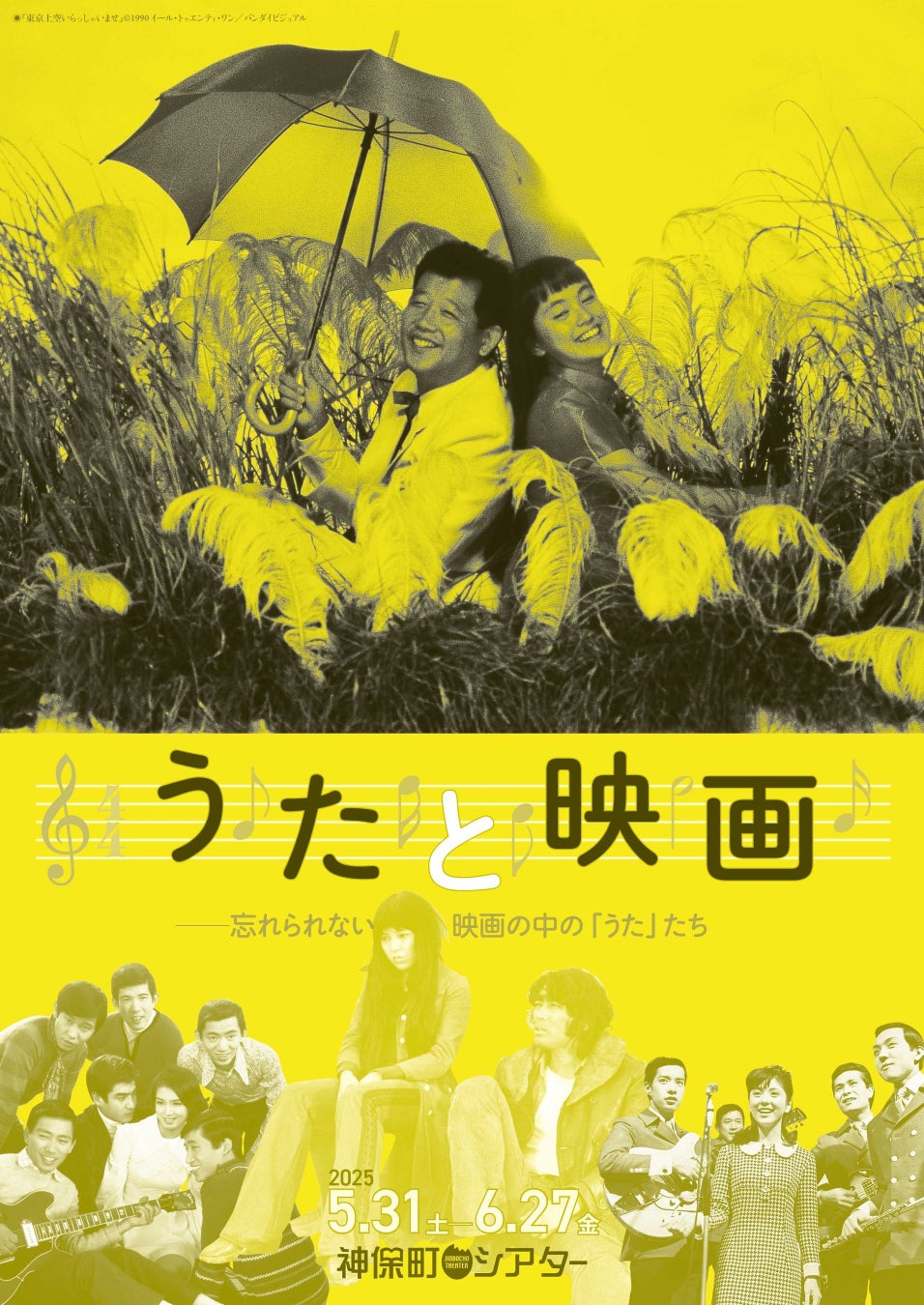 Qobuzを楽しむネットワークプレーヤー一斉比較。ピュアオーディオ専門誌「季刊 オーディオアクセサリー」最新 197号、5月26日(月)発売