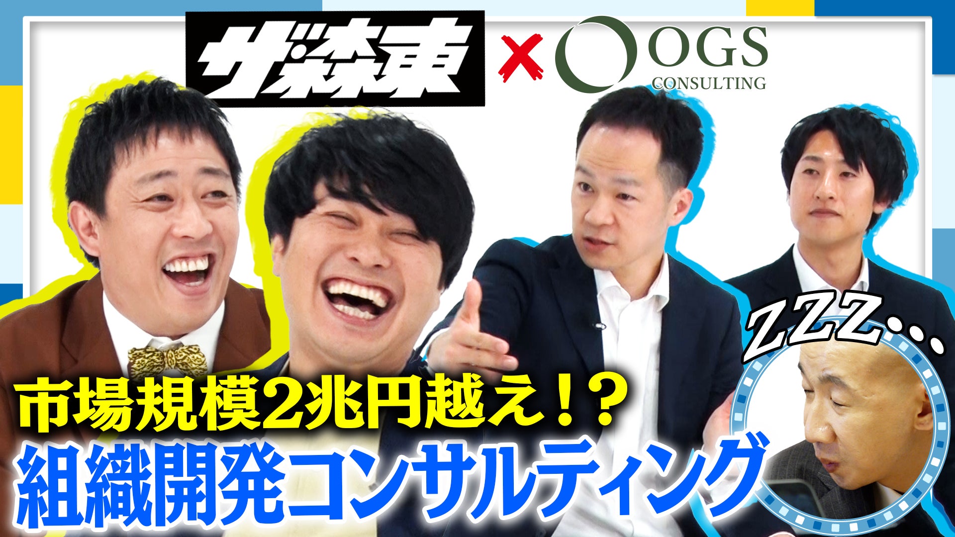 「野島賞」第3回授与式のお知らせ