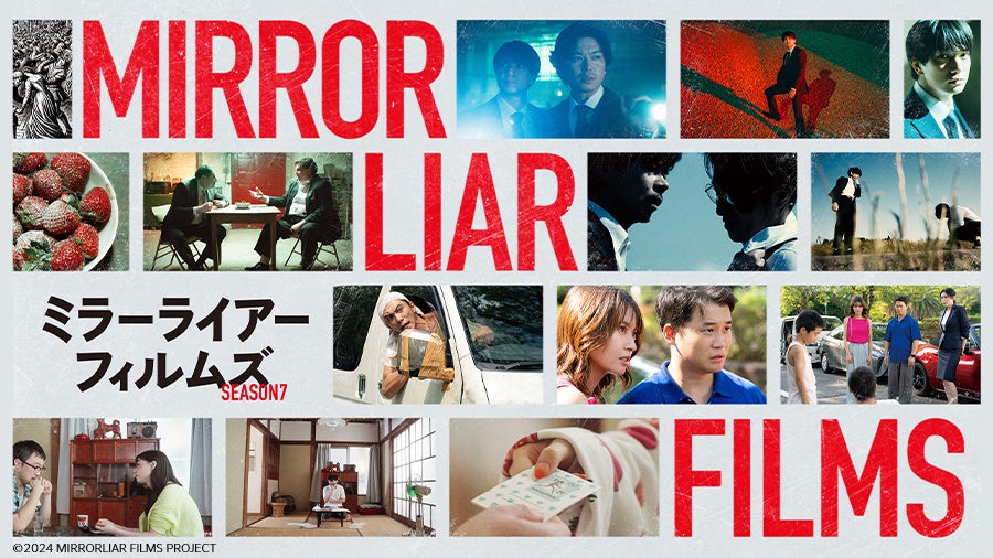 出演アーティスト全312組 タイムテーブル発表!東海地区最大のライブサーキット【SAKAE SP-RING 2025】また、リストバンド提示でお得な「パス得 SP-RING」を今年も実施!