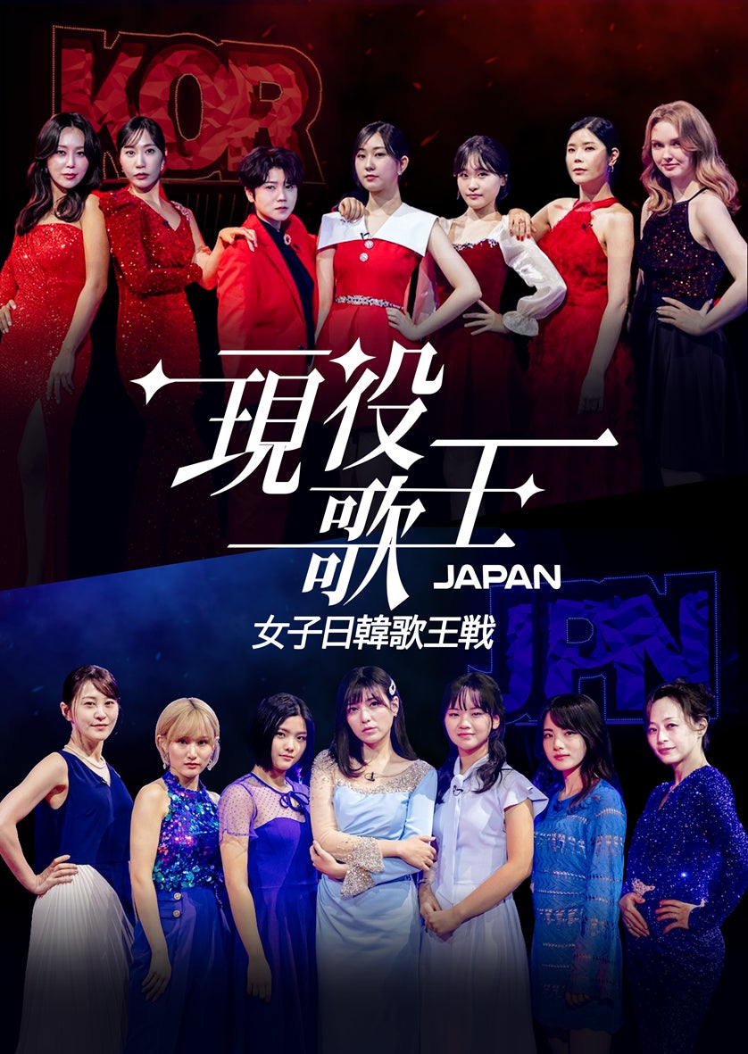 NFTでチケット在庫を共通化──宮下大佑が日経CNBCで語る不正転売ゼロとインバウンド層へのアプローチ。現在のエンタメビジネス最前線