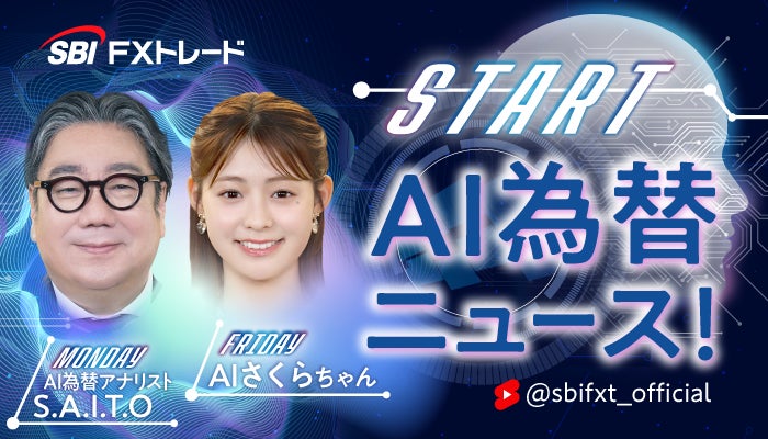 アメリカ発の世界最大のプロレス団体WWEによる夏を大いに盛り上げるPLE大会『マネー・イン・ザ・バンク』を「ABEMA PPV」にて2025年6月8日(日)朝8時より日本語実況&英語実況で完全生中継!