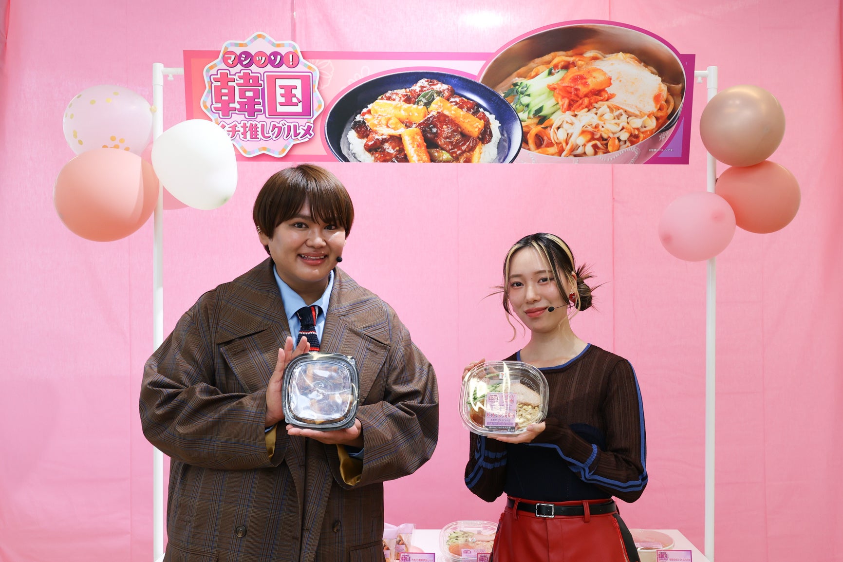 目指すはVTuber!VTuberプロダクション「TRIVE」より天才魔術師、絵が上手な方言お兄さんなど研究生6名が5月25日(日)に配信デビュー