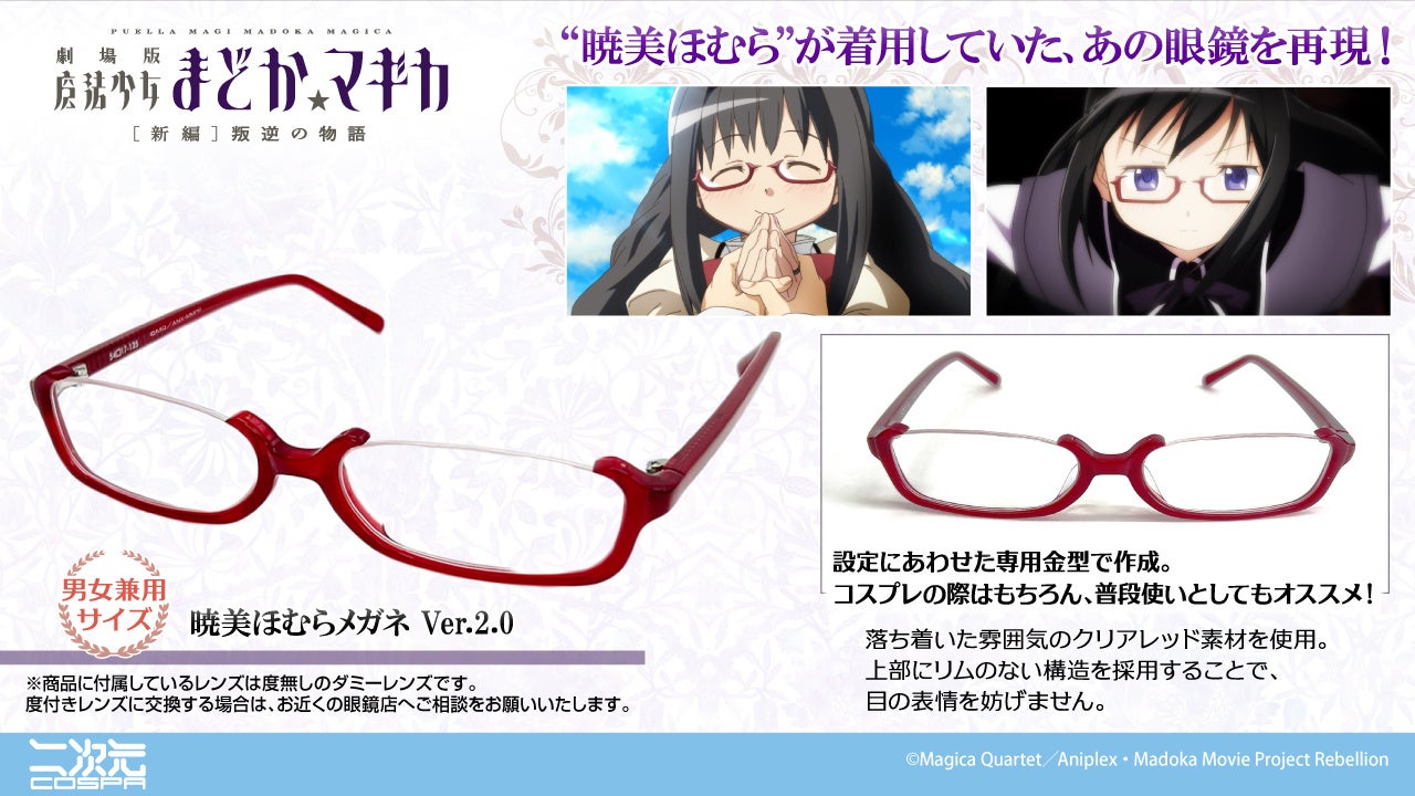 そっと癒やしてくれる音が、ここにあった。Classy Moonが贈る透明なピアノ時間