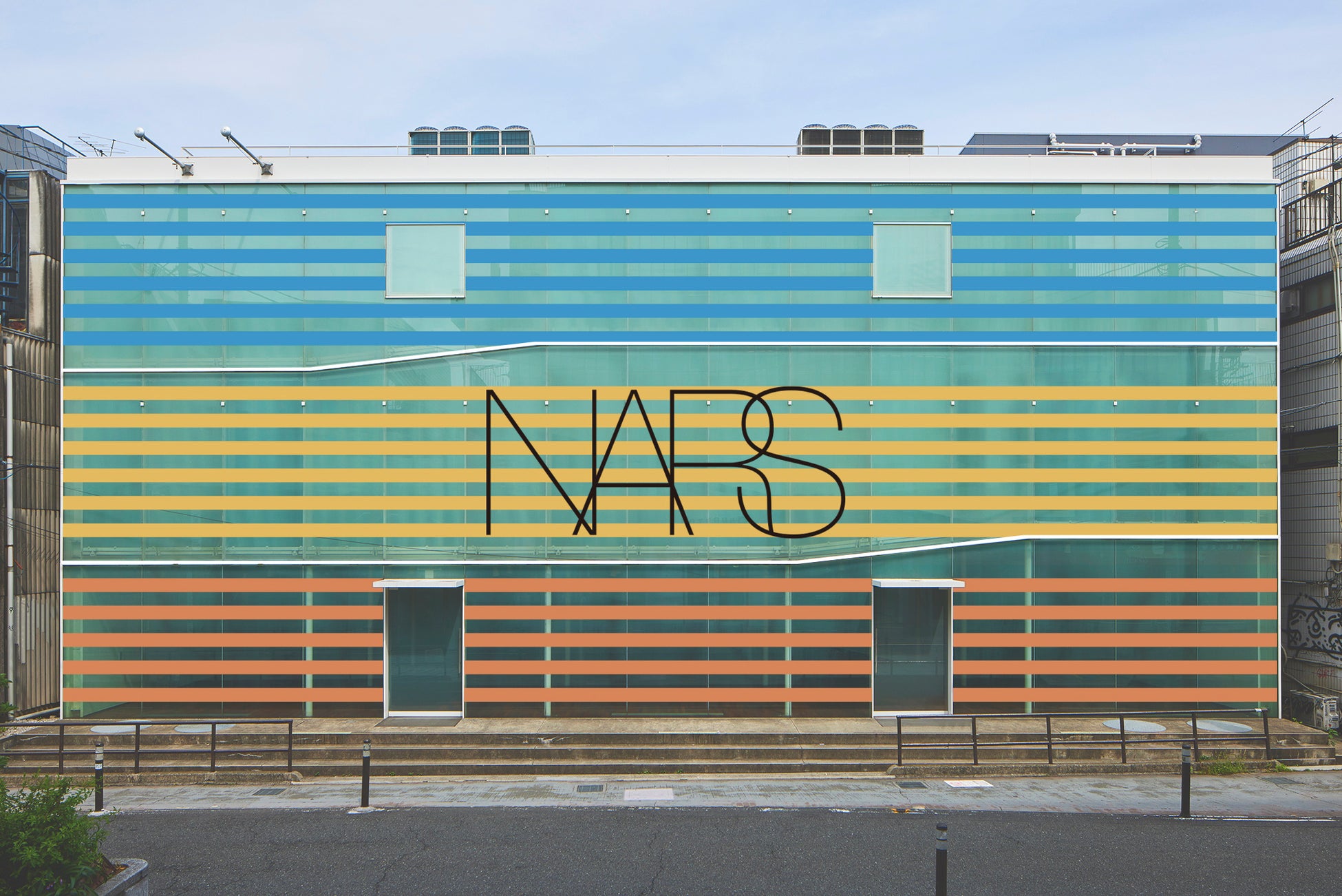 【本日17時一次受付開始】STU48原田清花ファンクラブ会員限定バスツアー『さやかりんと 小さなよりみち 旅日和』開催決定！