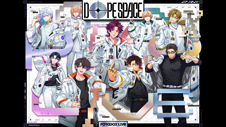 TOKYO FM サンデースペシャル 　マカロニえんぴつ デビュー10周年記念特別番組「Now & 10(ten)」