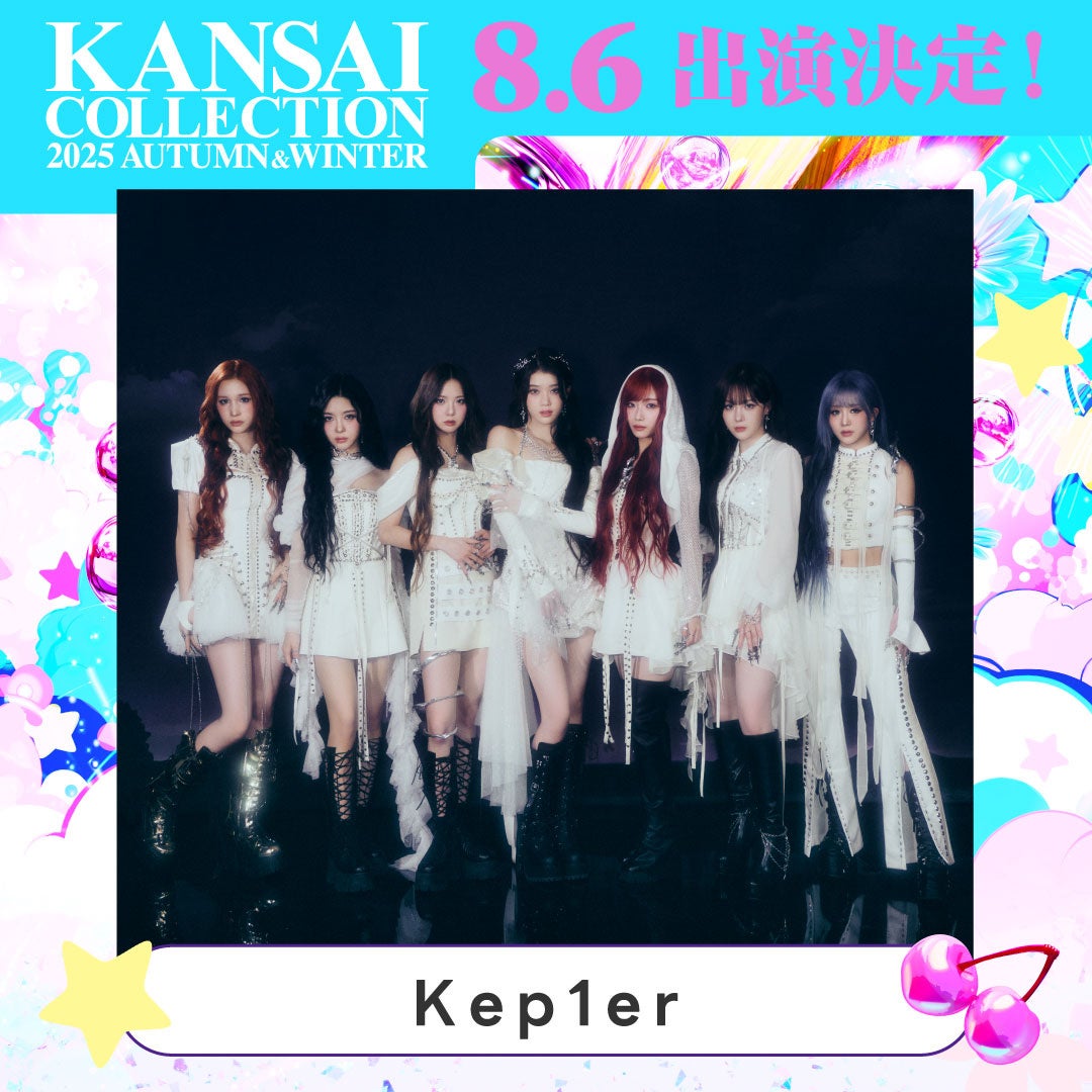 ゲーム配信主体のVTuber事務所「すぺしゃりて」、主催イベント「すぺしゃりてフェス #05 STREET FIGHTER 6」を6月7日（土）に開催決定！