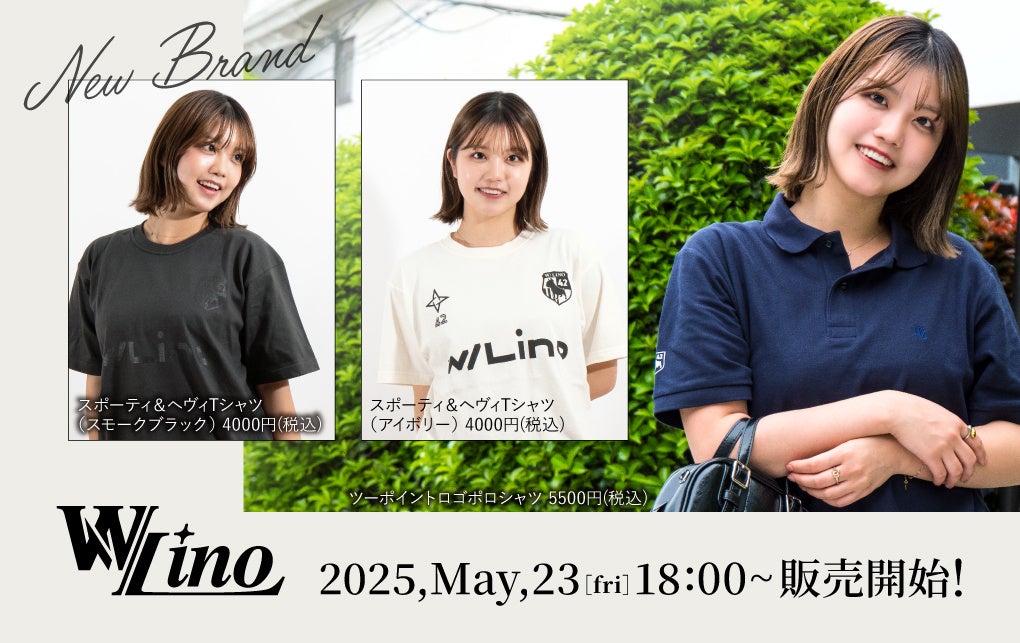 「Bitfan」にて、パチスロタレント・ayasiのオフィシャルファンクラブをオープン!