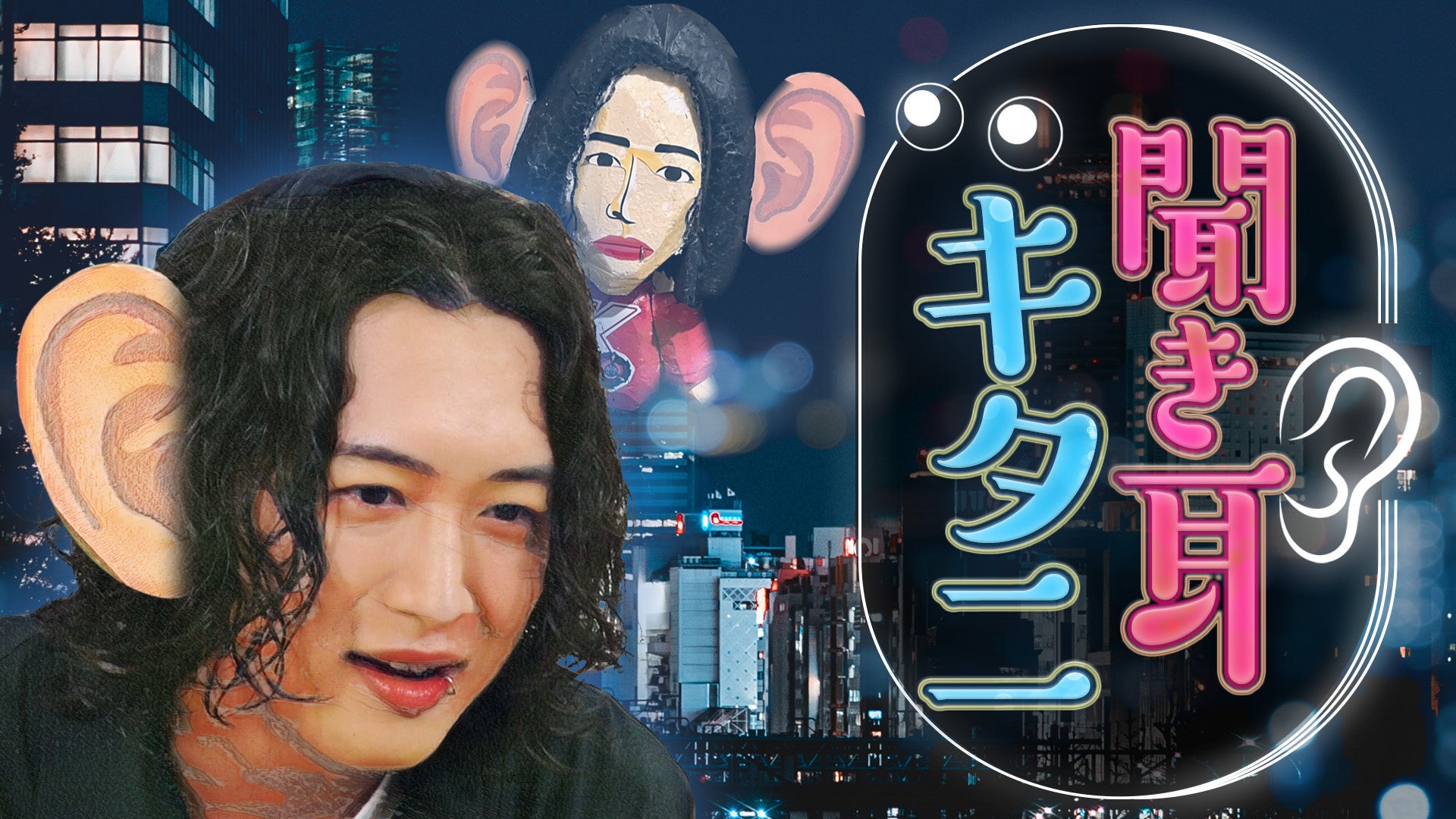 5/25(日)開幕「全仏オープンテニス」日本勢4選手にインタビュー