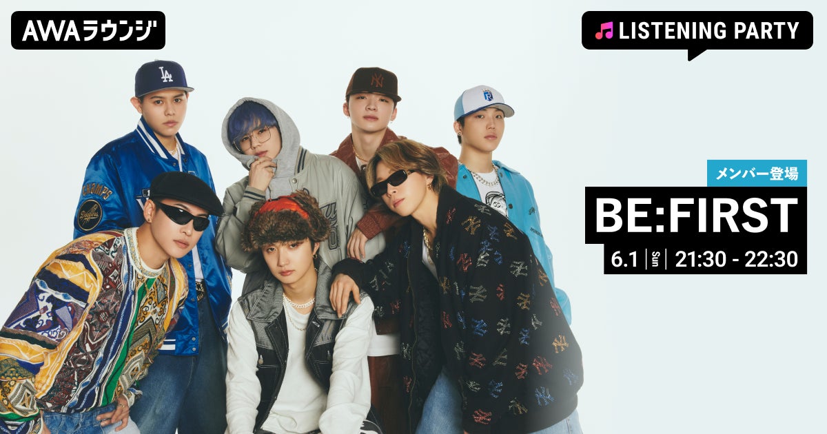 千鳥・大悟、“中目黒出身お嬢様グラドル”の態度に「キムタクの娘ぐらい自信がある」／「私を取り合う」グラドルが明かしたモテエピソードの結末に千鳥・ノブ「怪談話やん」『チャンスの時間』無料見逃し配信中